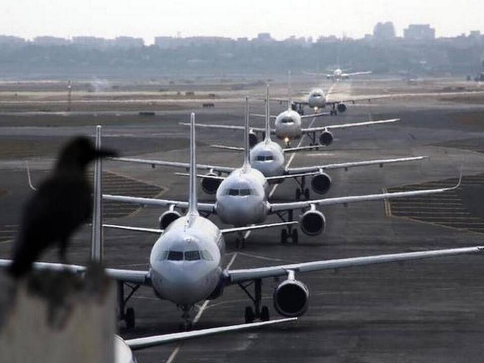 ليموزين المطار